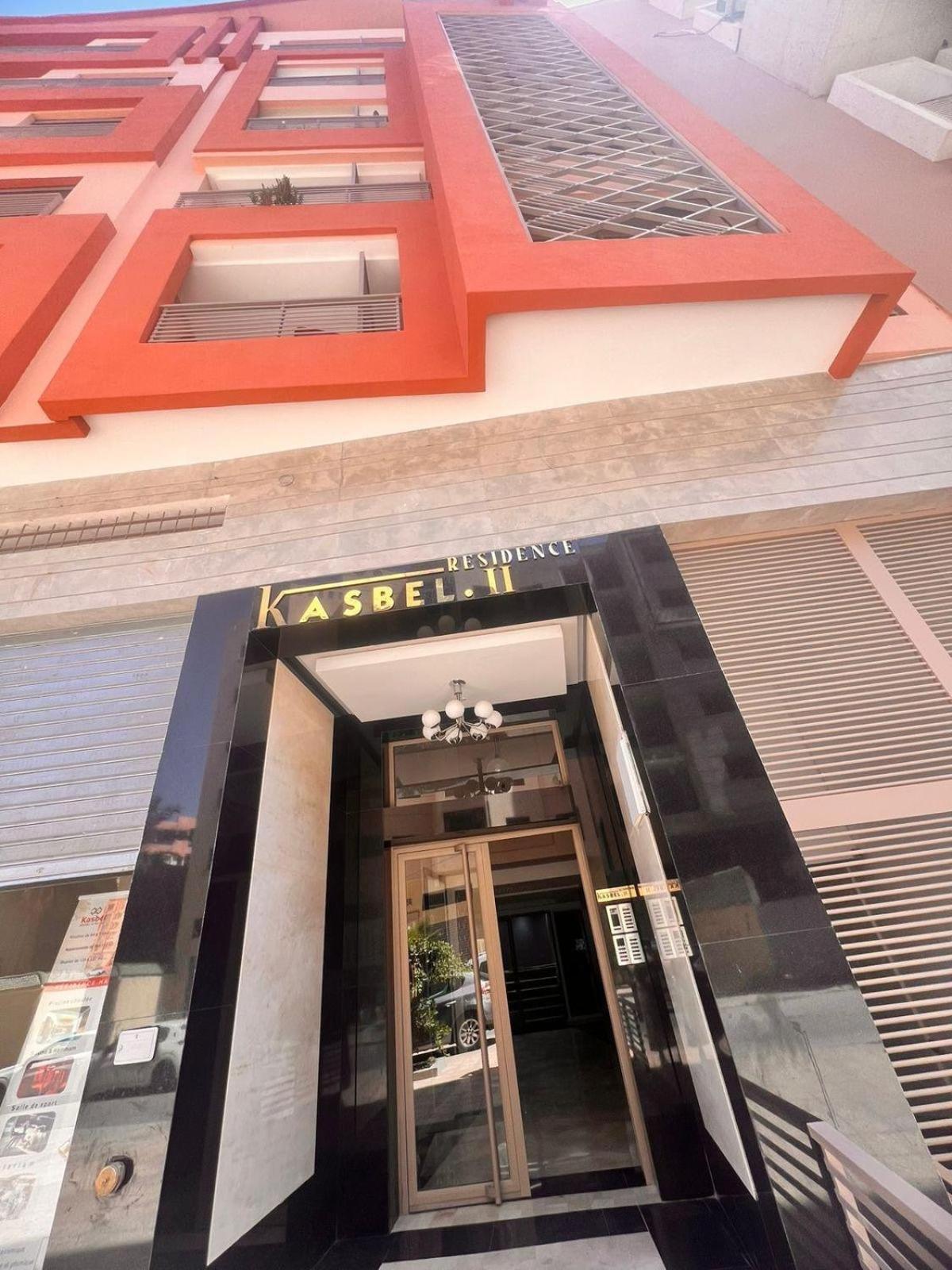Apparemment De Prestige Gueliz Kasbel 212, 02 Chambres Μαρακές Εξωτερικό φωτογραφία